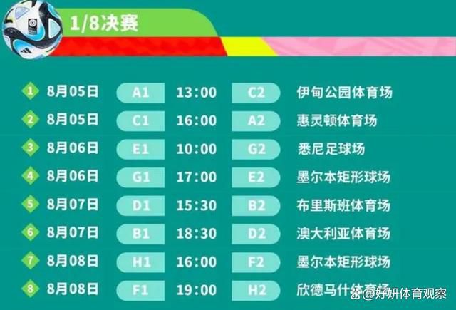 来自国家电影专资办、北影节组委会、完美院线等影业代表，共同就中国电影产业的精细化管理、智能化解决方案，展开了深入的探讨